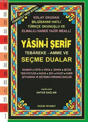 Yasin-i Şerif Seçme Dualar (Kod:029) (Orta Boy, 2.Hamur); Fihristli, B