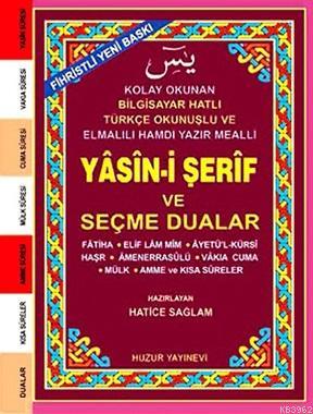 Yasin-i Şerif ve Seçme Dualar (Kod:033) (Küçük Boy, Şamua); Fihristli,