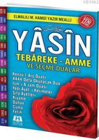 Yasin Tebareke-Amme Ve Seçme Dualar - Huzur Yayınevi - Selamkitap.com'