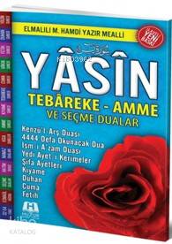 Yasin Tebareke-Amme Ve Seçme Dualar - Huzur Yayınevi - Selamkitap.com'