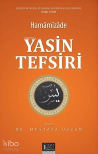 Yasin Tefsiri