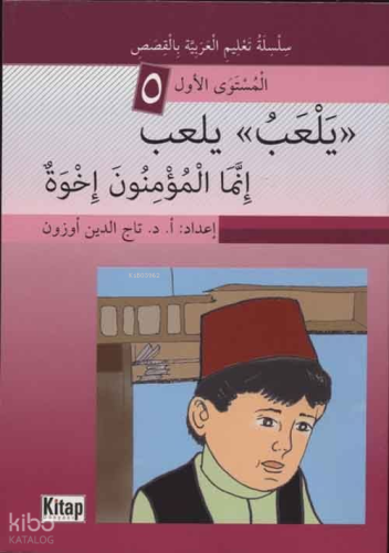 Yelabü Yelabü İnnemel-Müminûne İhvâ - Kitap Dünyası - Selamkitap.com'd