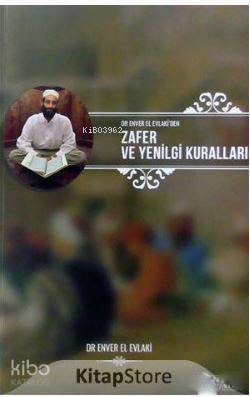 Zafer Ve Yenilginin Kuralları - Anlatı Yayınları - Selamkitap.com'da